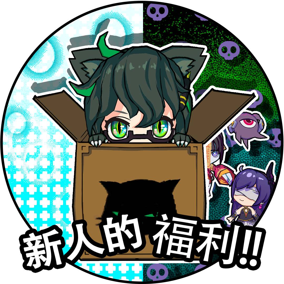美术岗位